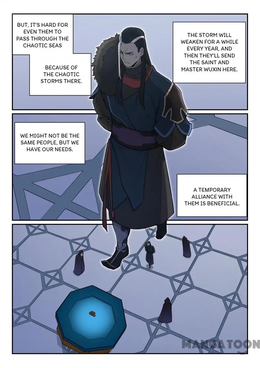 Page 5 of Chapter 343