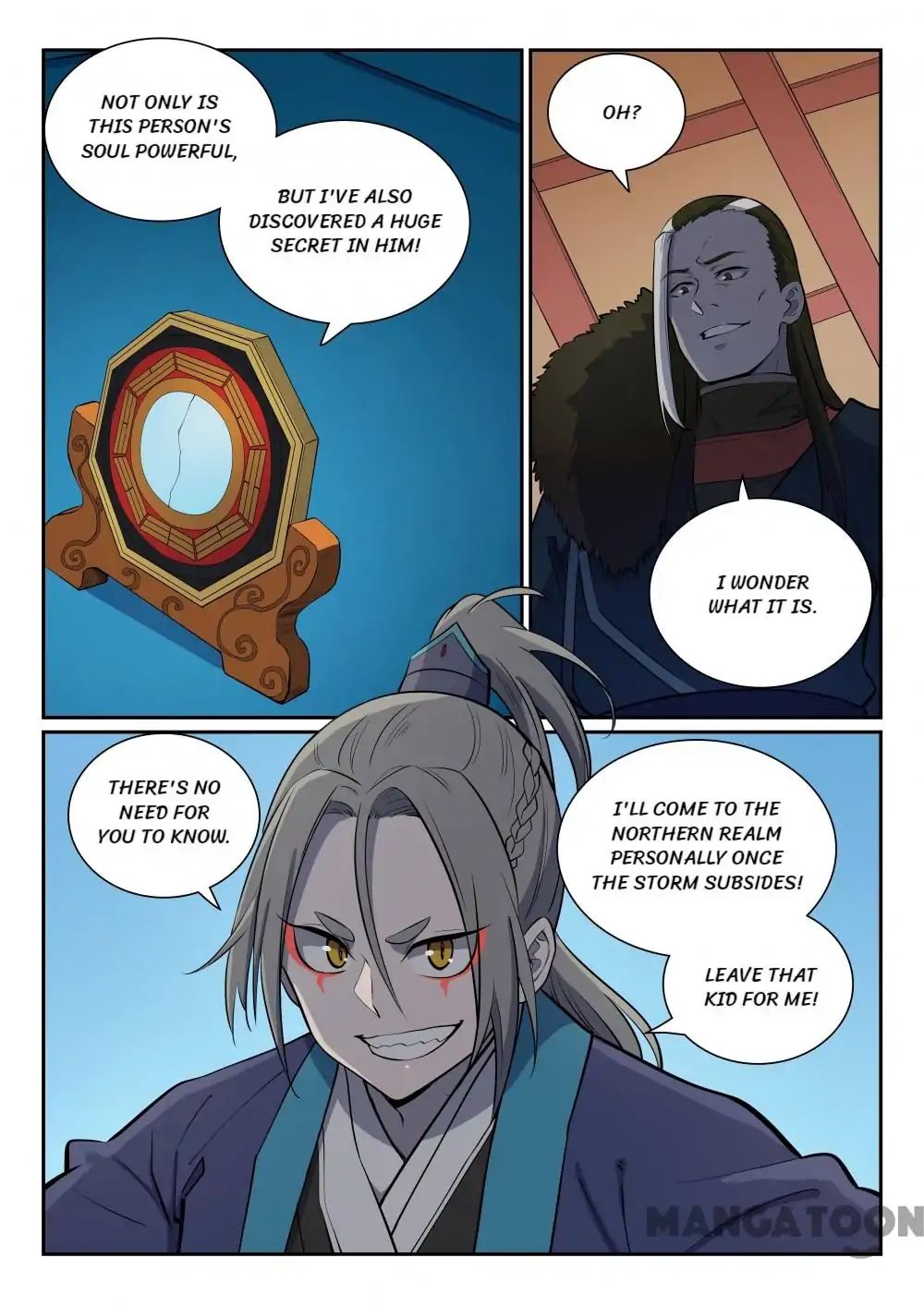 Page 7 of Chapter 343