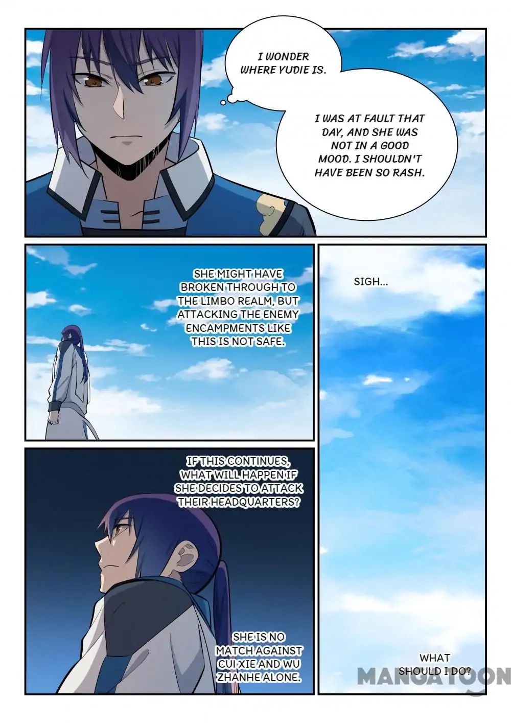 Page 11 of Chapter 343
