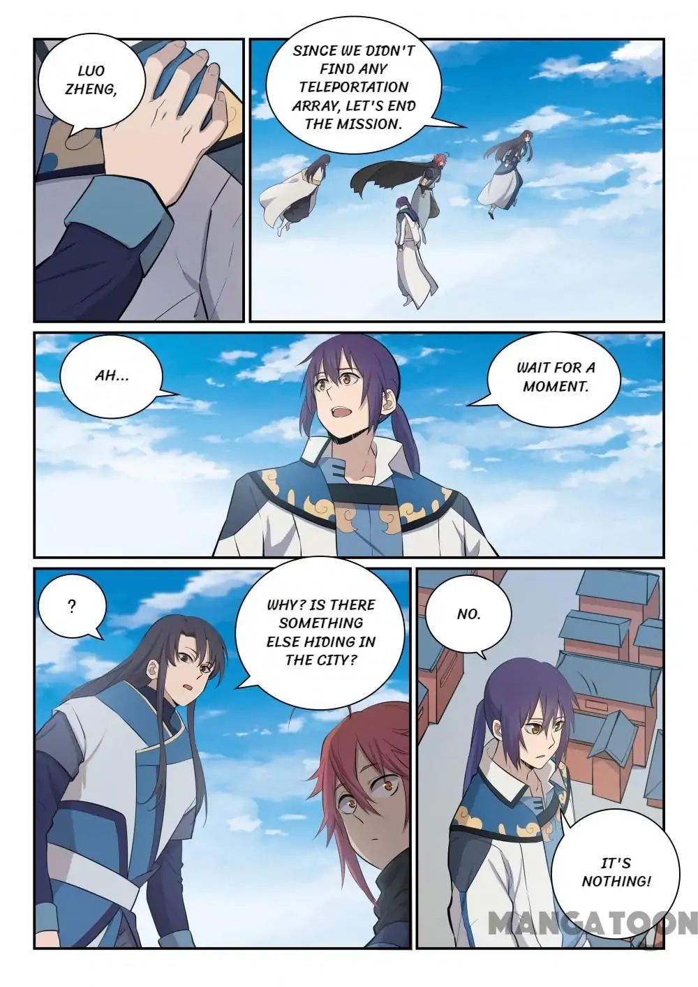 Page 12 of Chapter 343