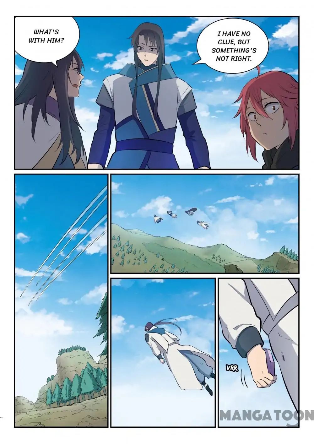 Page 14 of Chapter 343