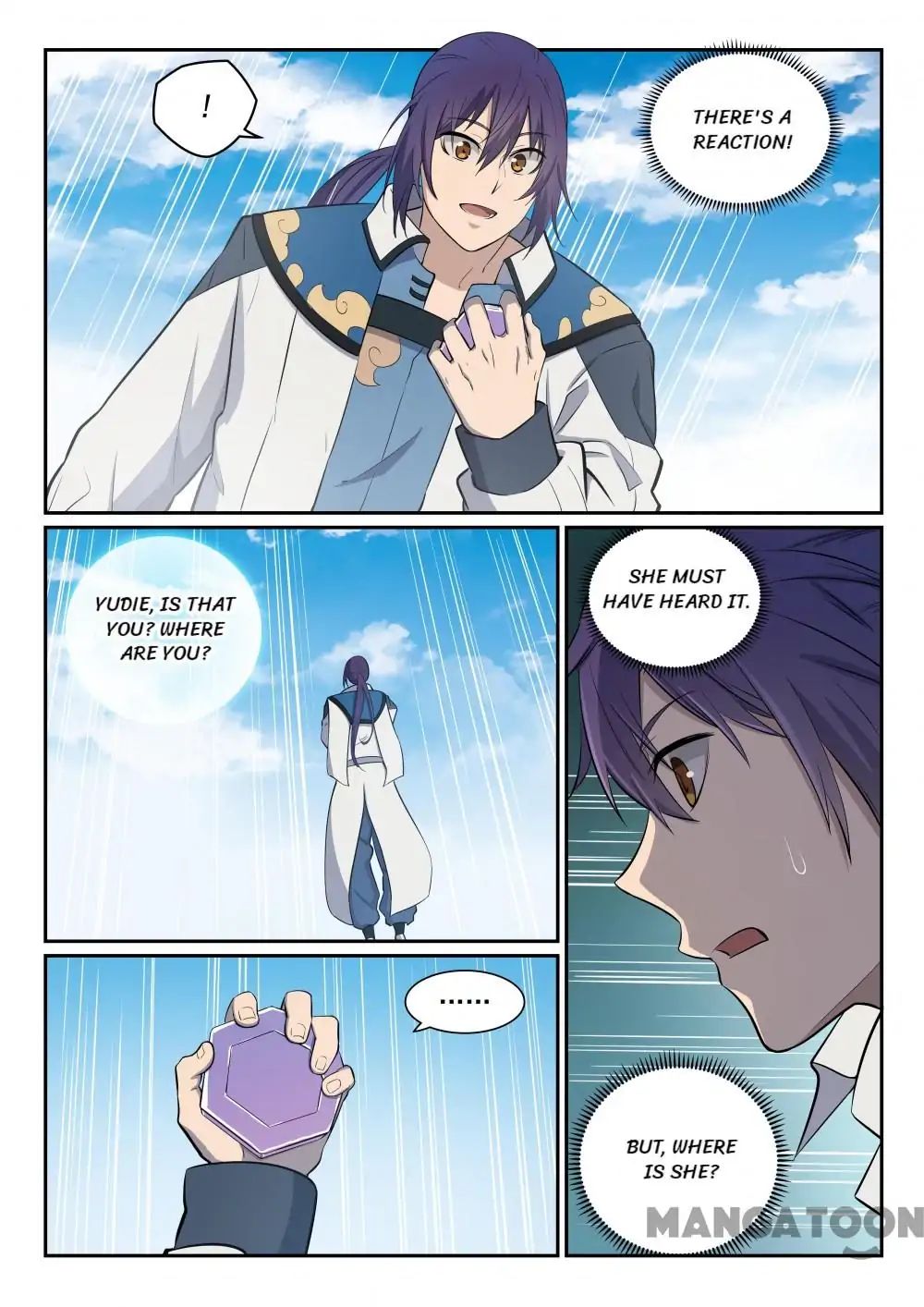 Page 15 of Chapter 343