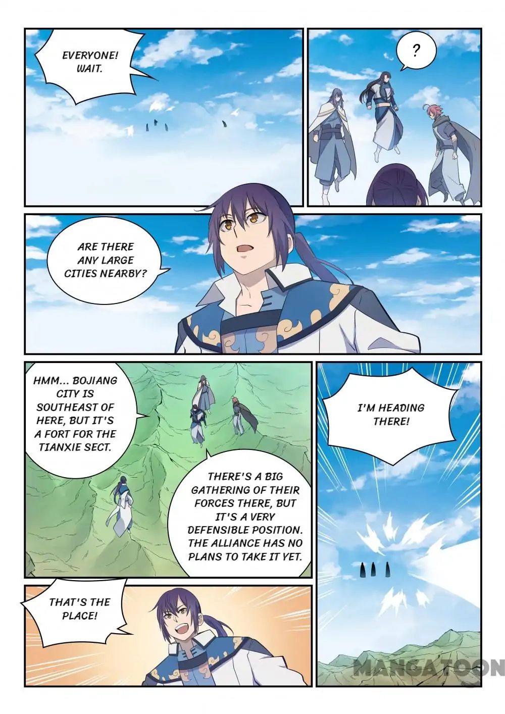 Page 16 of Chapter 343