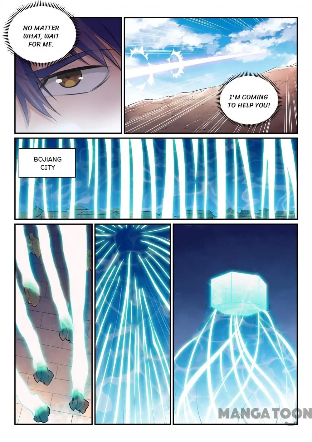 Page 4 of Chapter 344