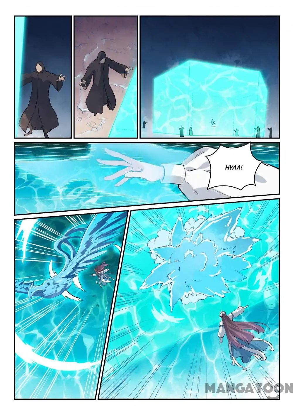 Page 5 of Chapter 344