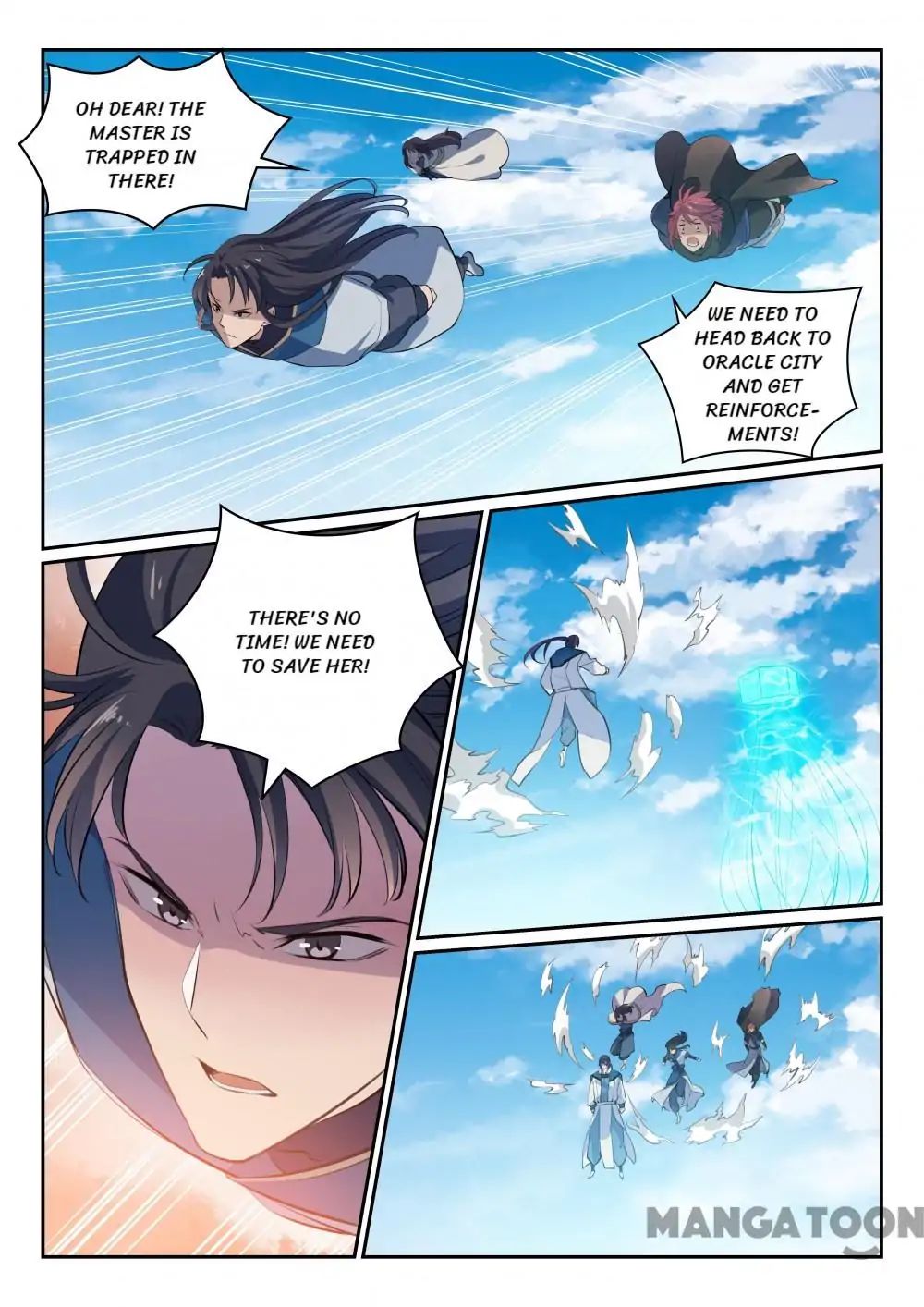 Page 8 of Chapter 344