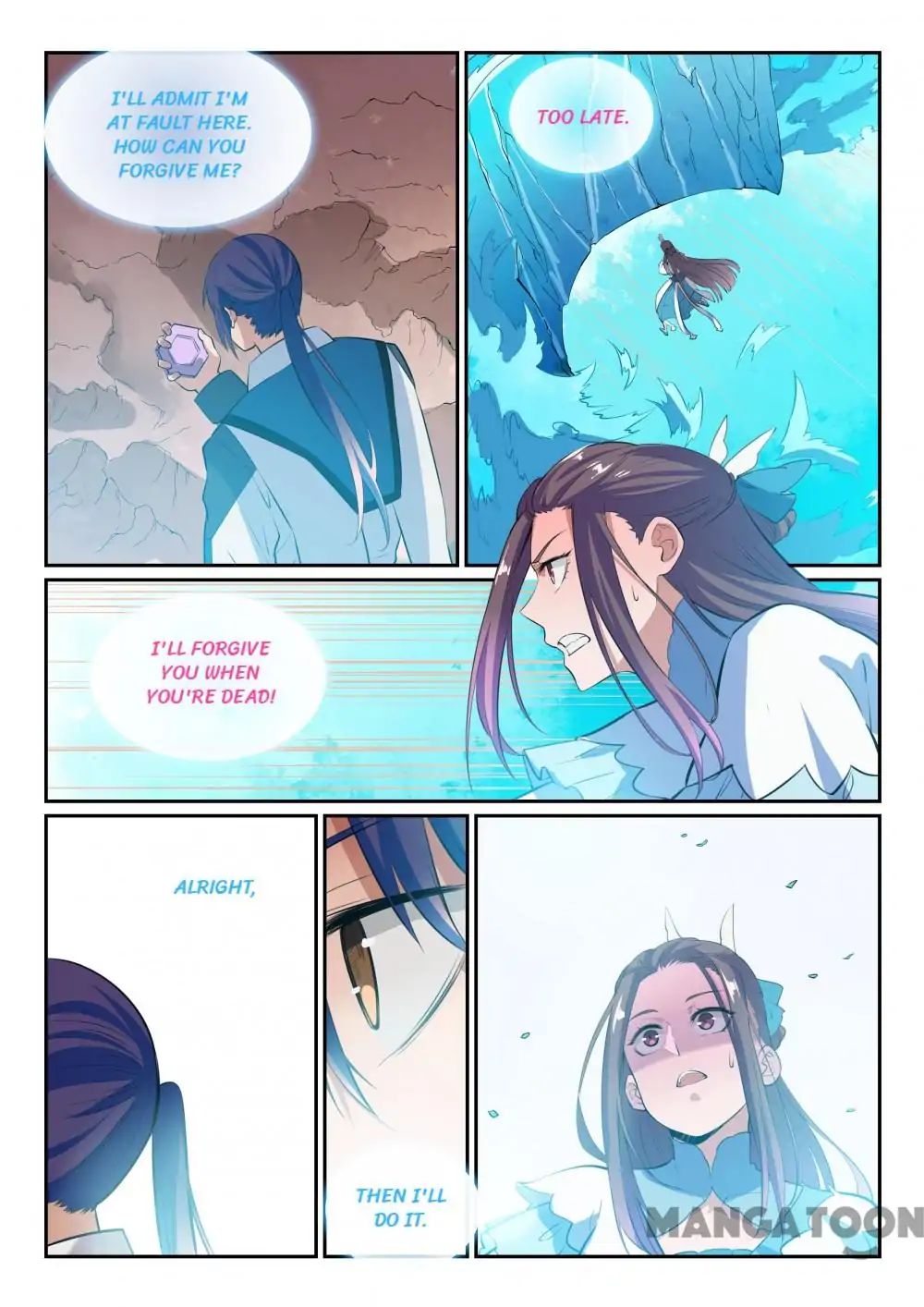 Page 12 of Chapter 344