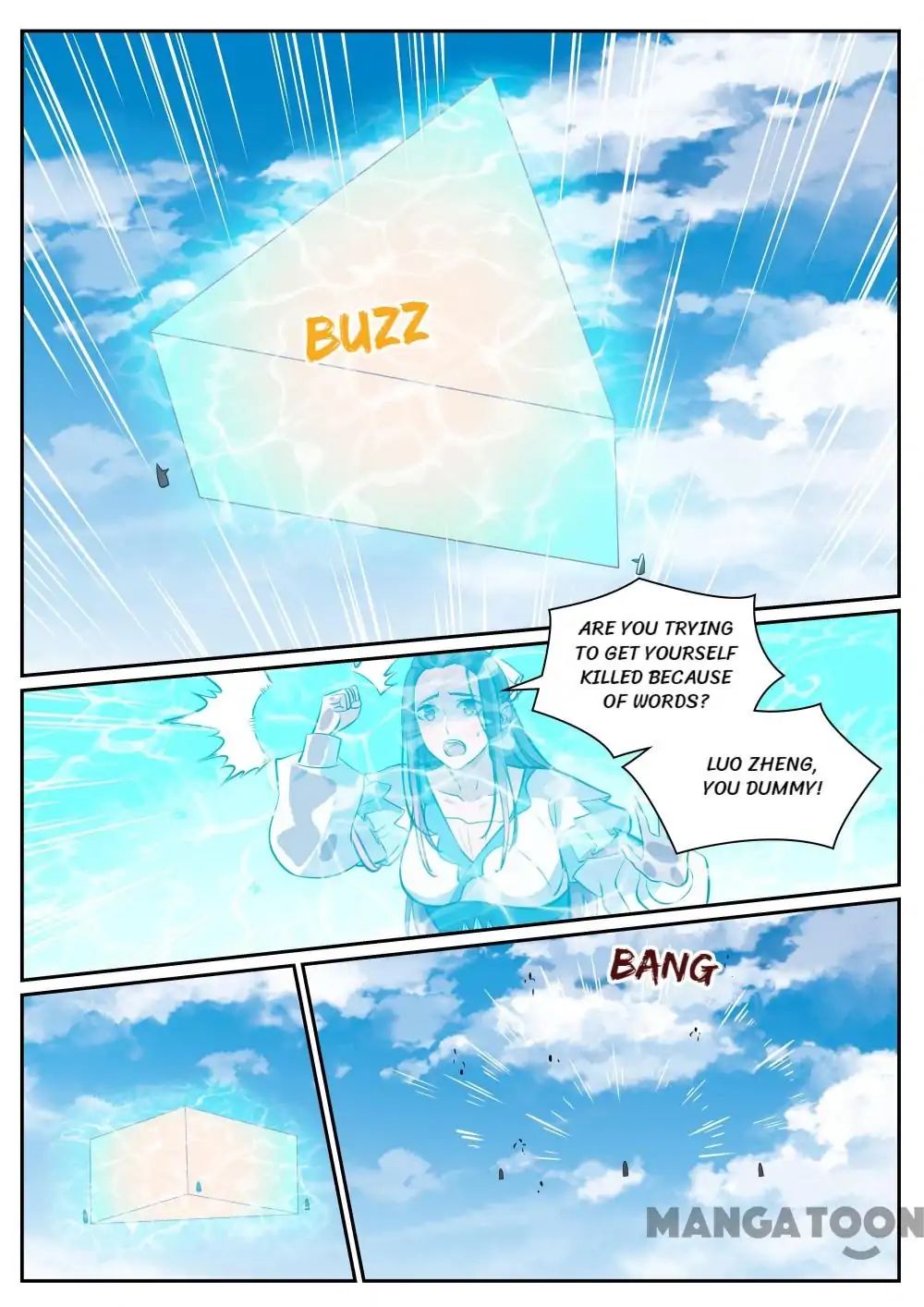 Page 2 of Chapter 345