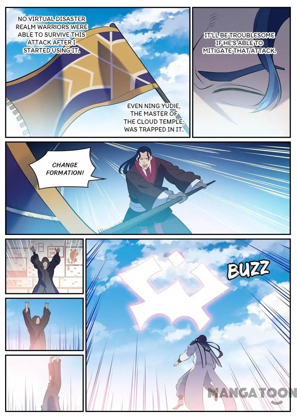Page 5 of Chapter 345