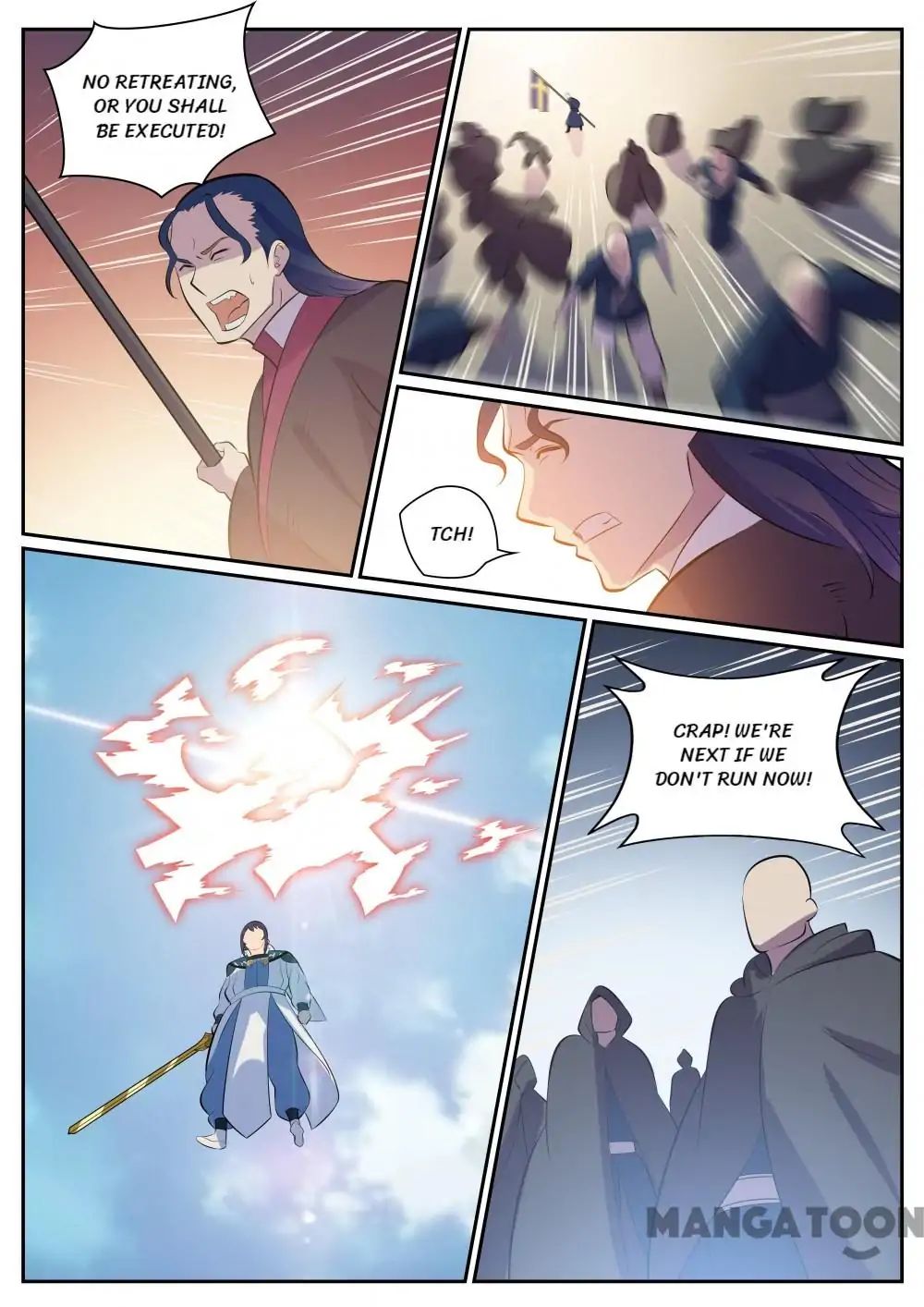 Page 8 of Chapter 345