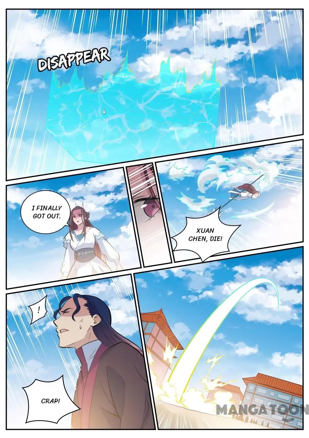 Page 9 of Chapter 345