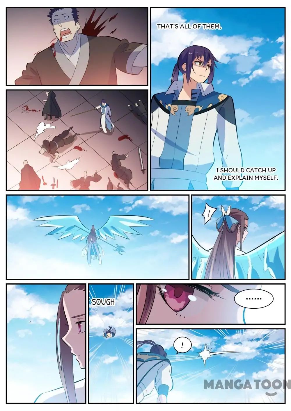 Page 12 of Chapter 345