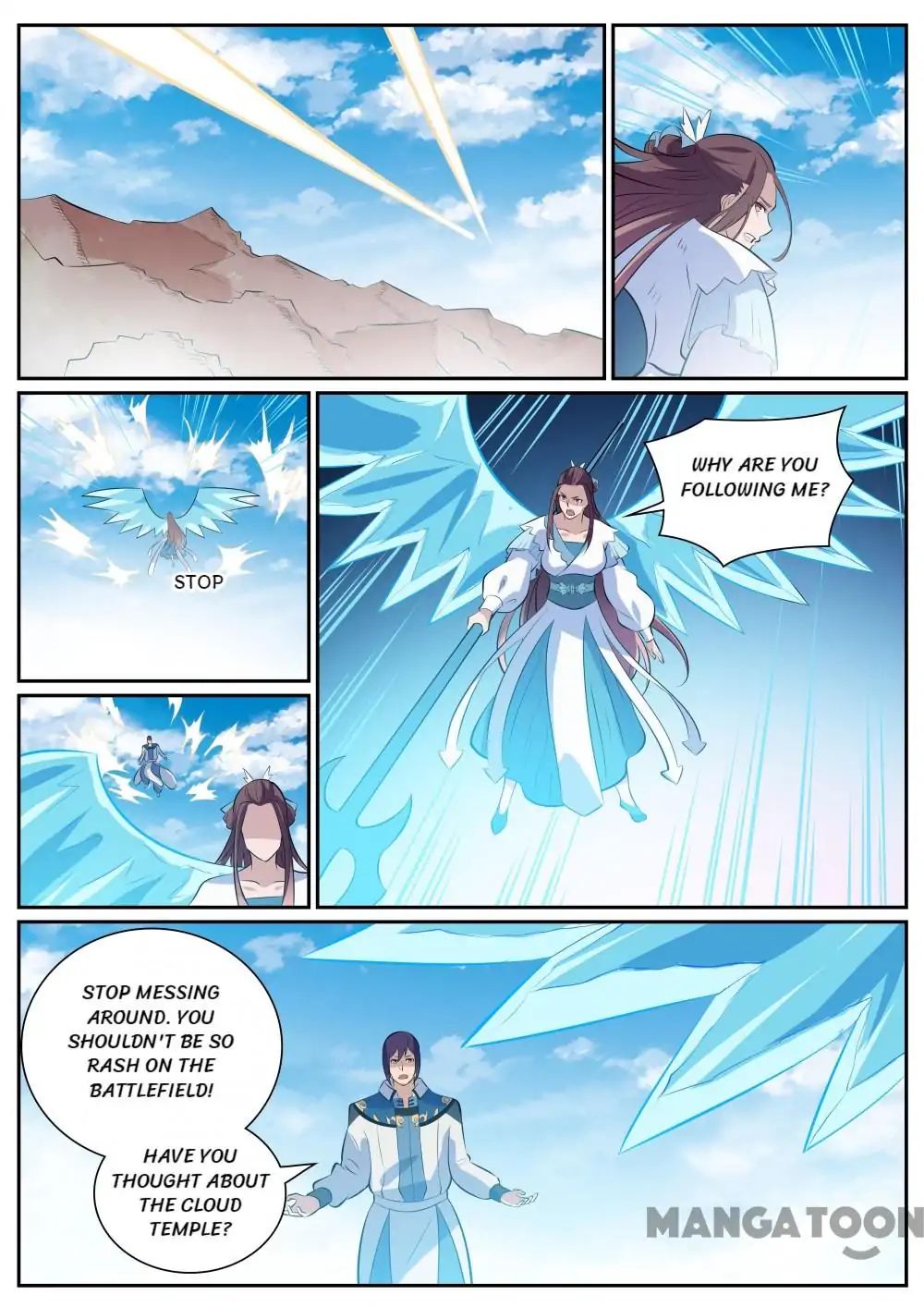 Page 13 of Chapter 345