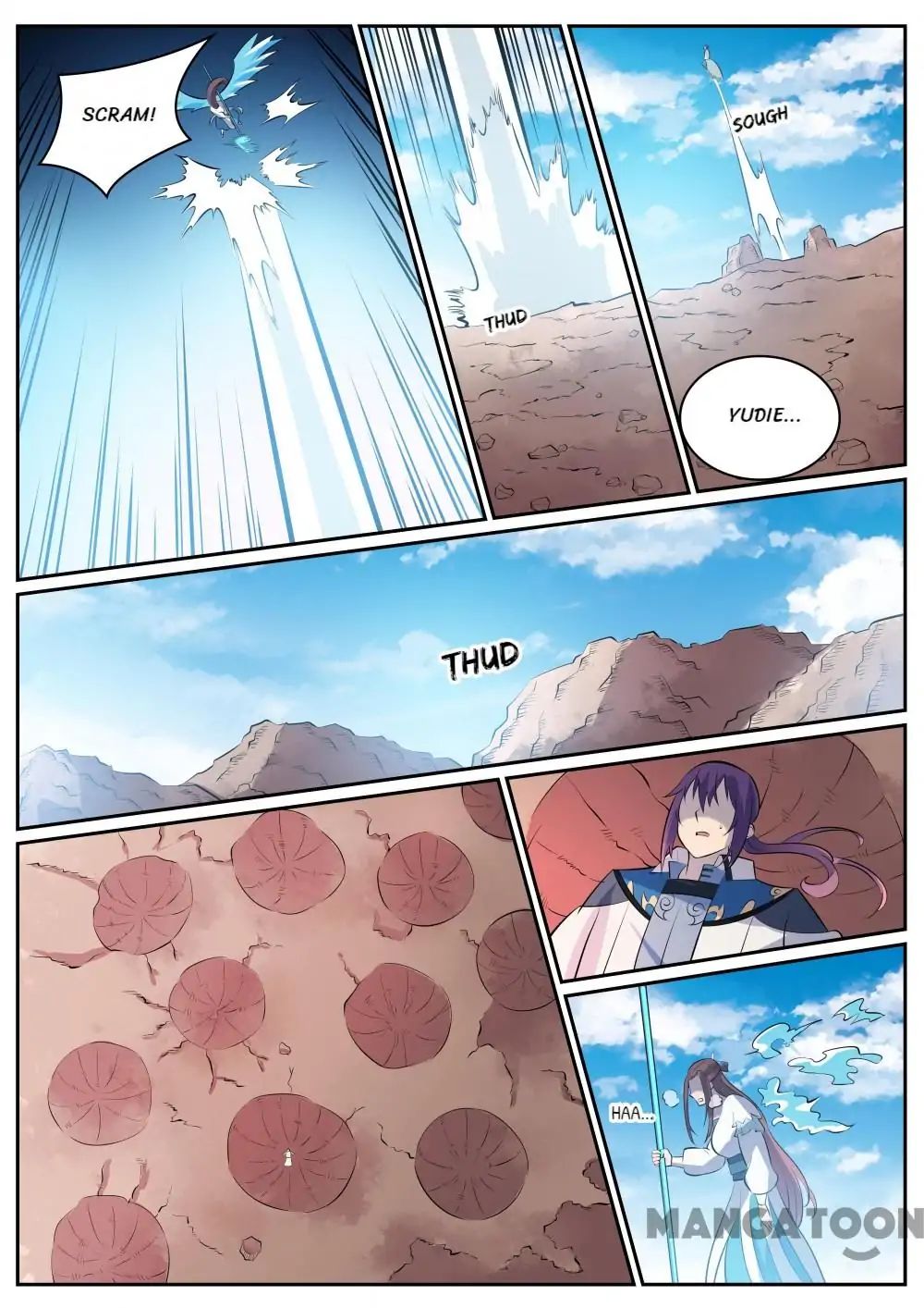 Page 15 of Chapter 345