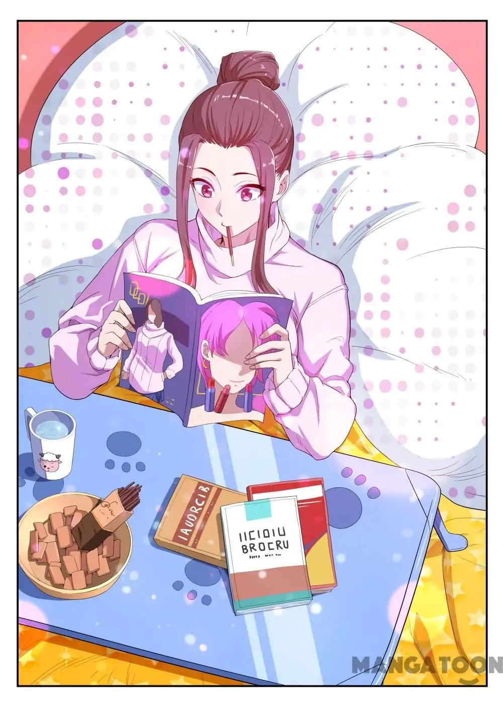 Page 1 of Chapter 346