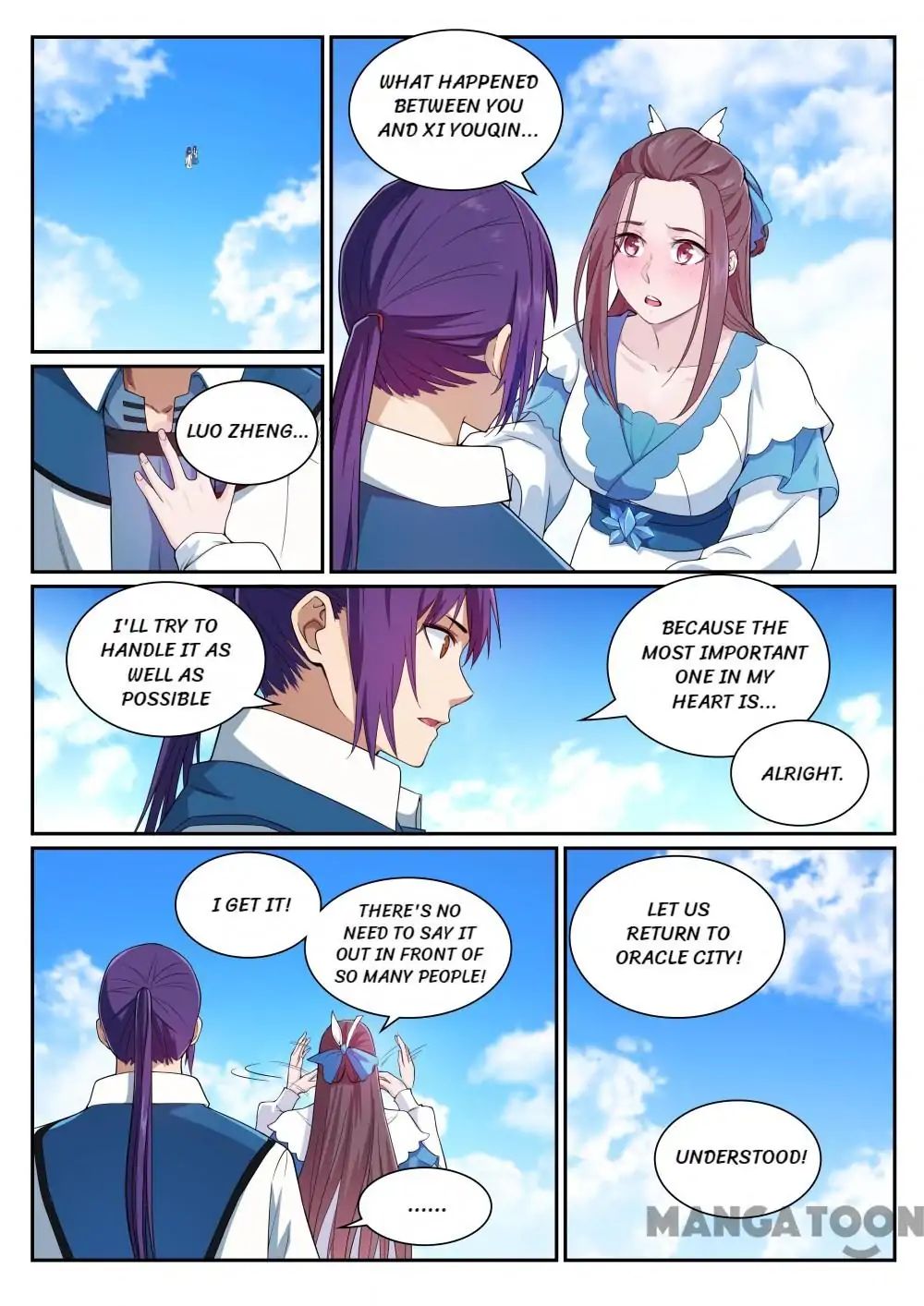 Page 2 of Chapter 346