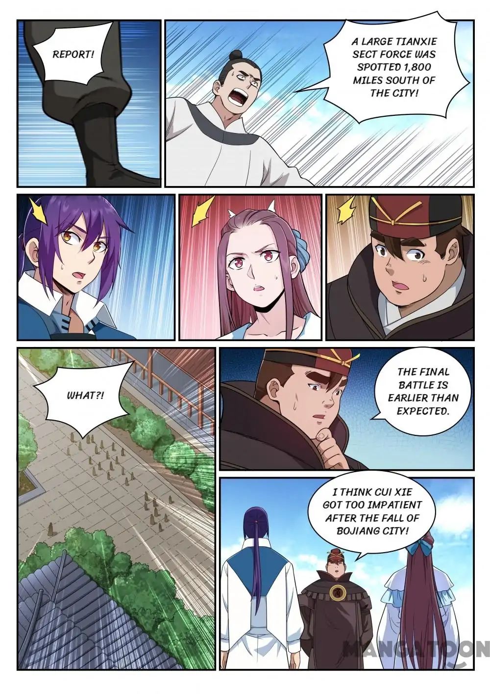 Page 5 of Chapter 346