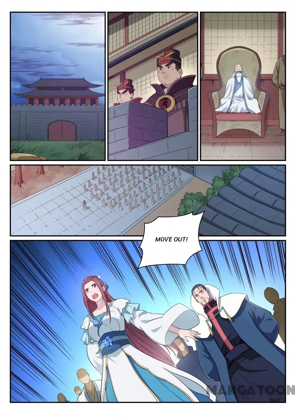 Page 7 of Chapter 346