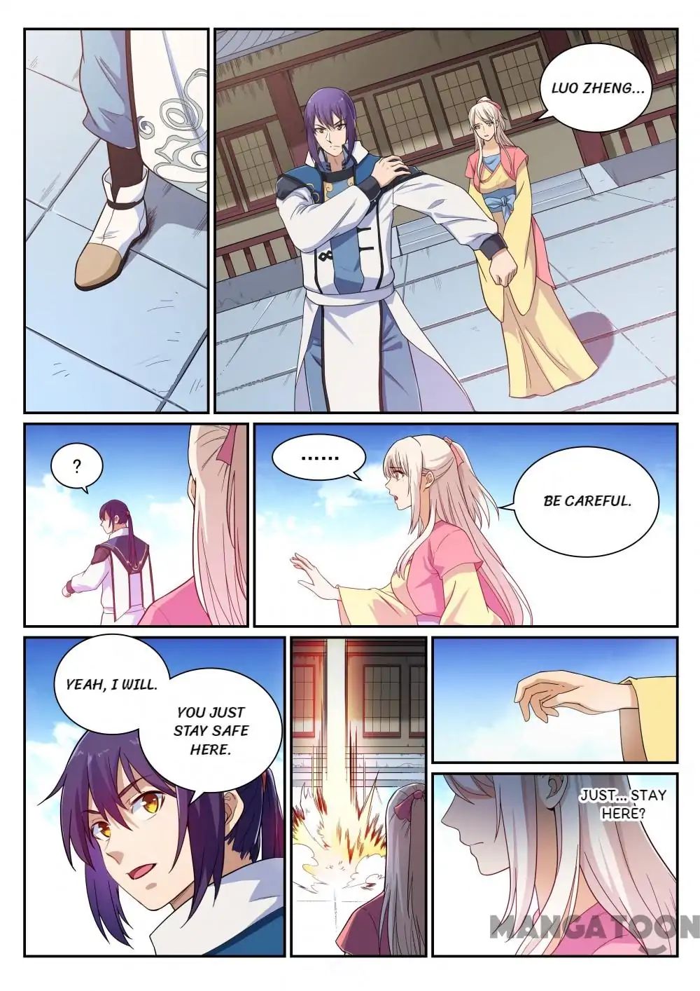 Page 8 of Chapter 346