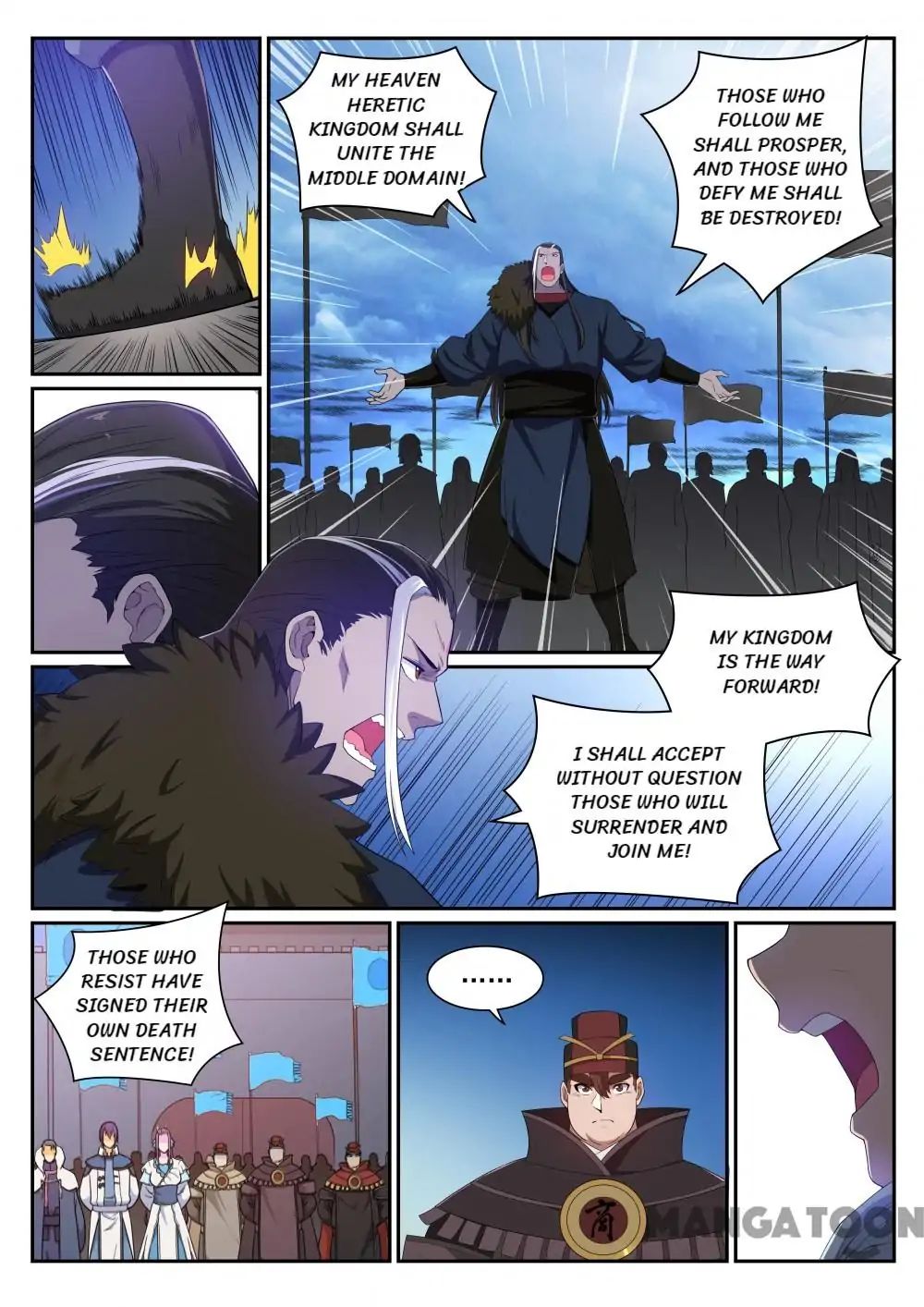 Page 11 of Chapter 346