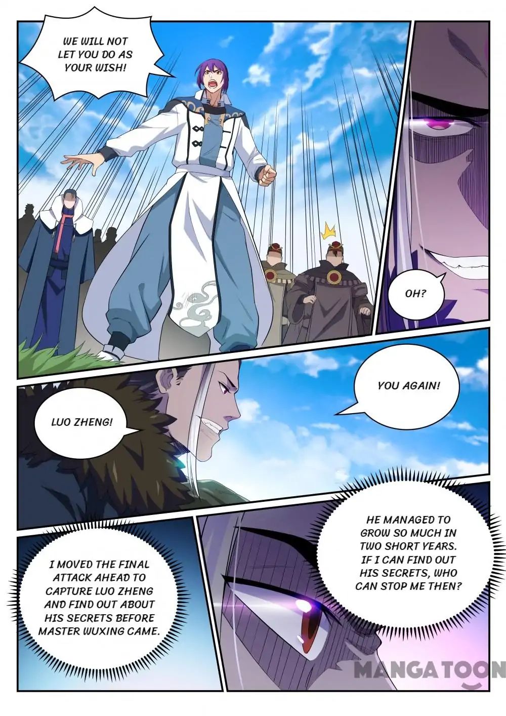 Page 12 of Chapter 346