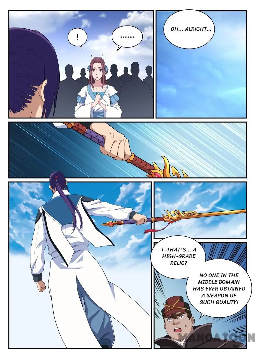 Page 16 of Chapter 346