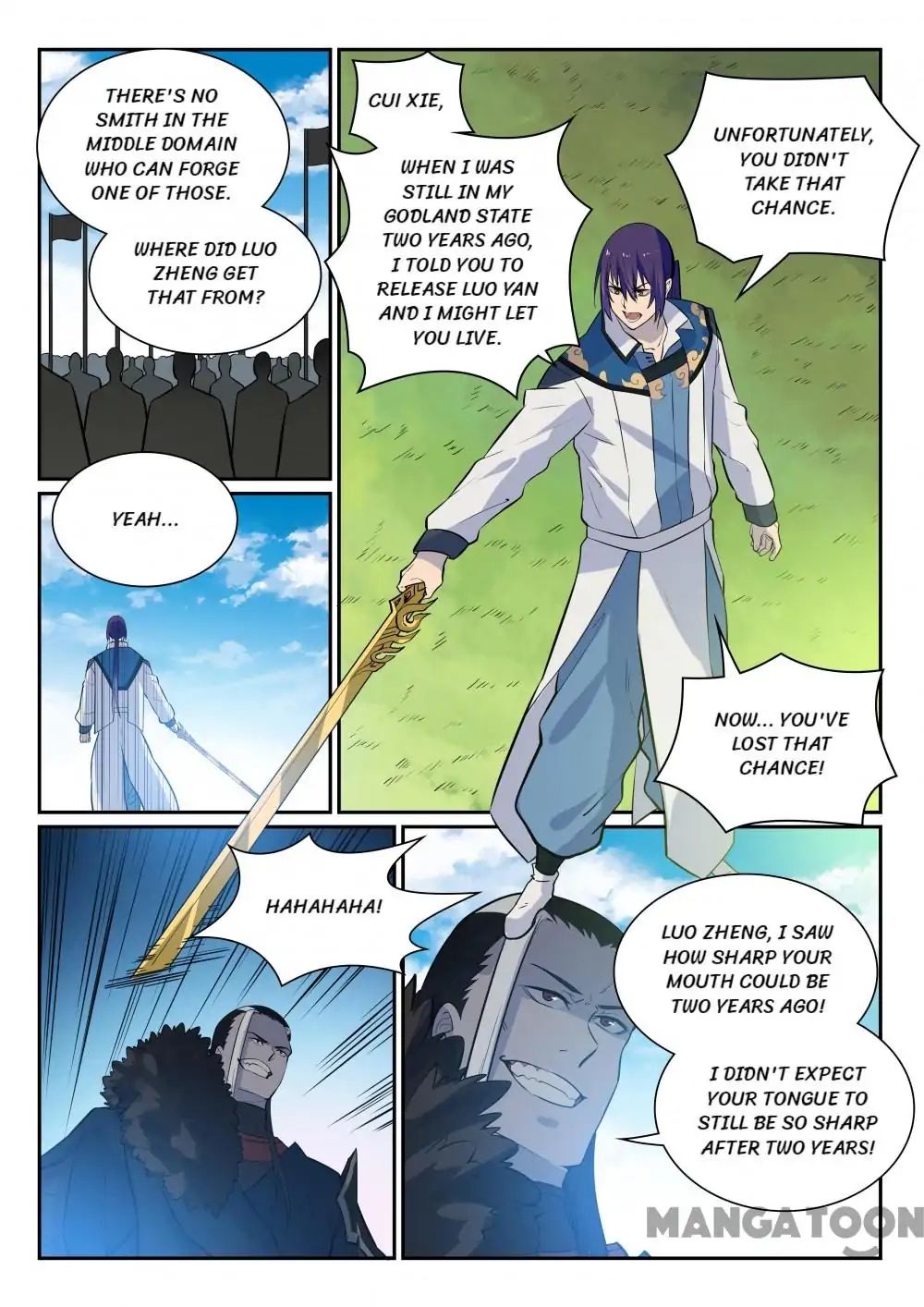 Page 2 of Chapter 347