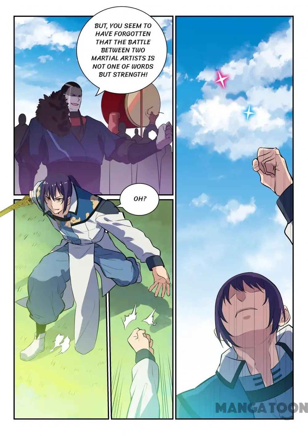 Page 3 of Chapter 347