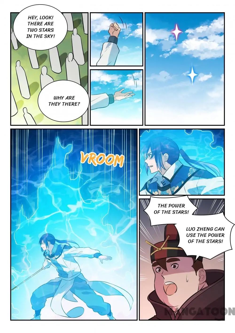 Page 4 of Chapter 347