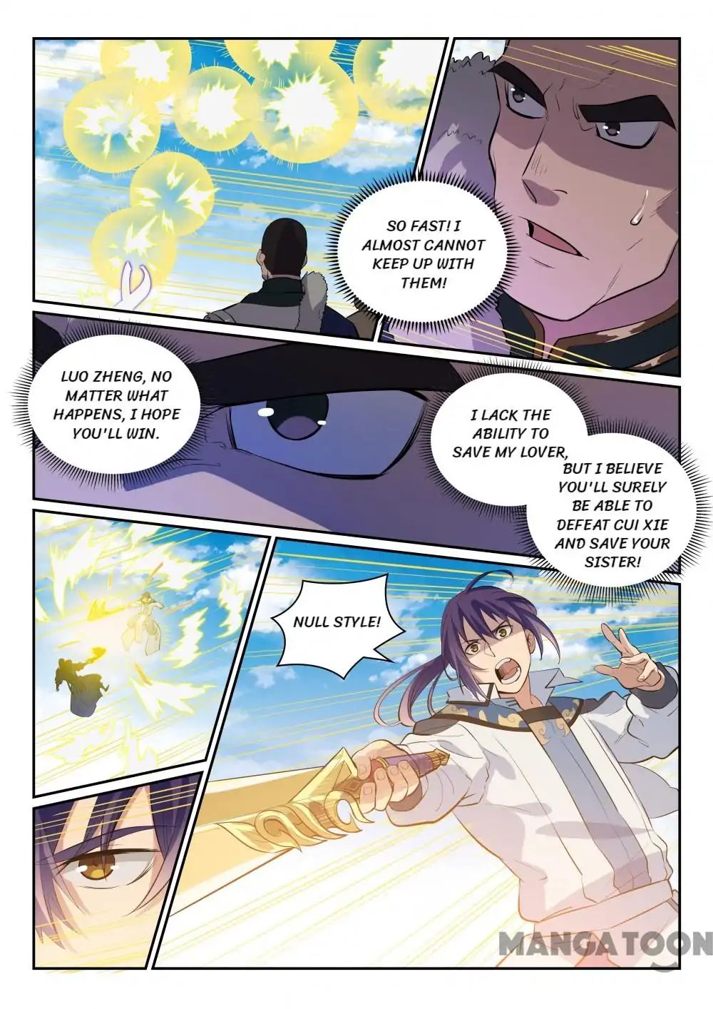 Page 7 of Chapter 347