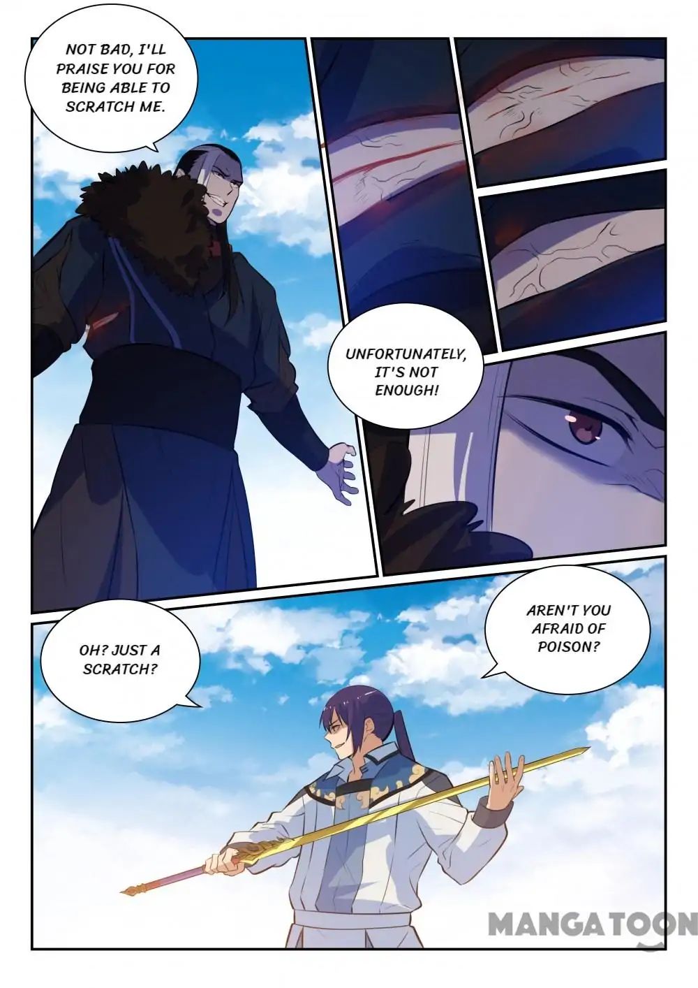 Page 12 of Chapter 347