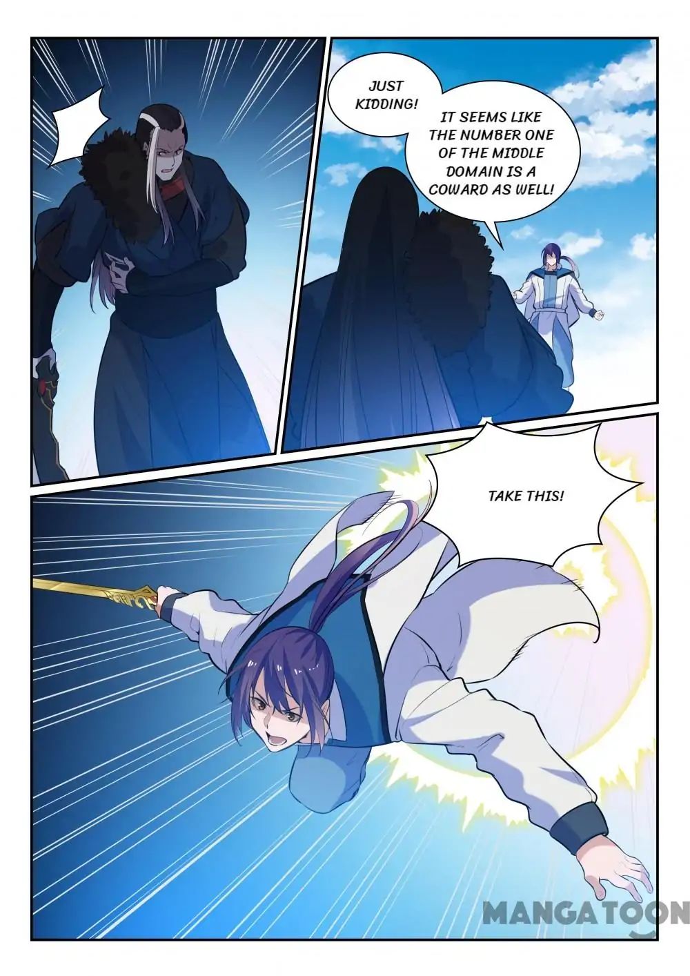 Page 13 of Chapter 347