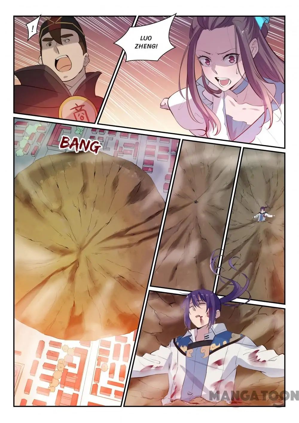 Page 16 of Chapter 347