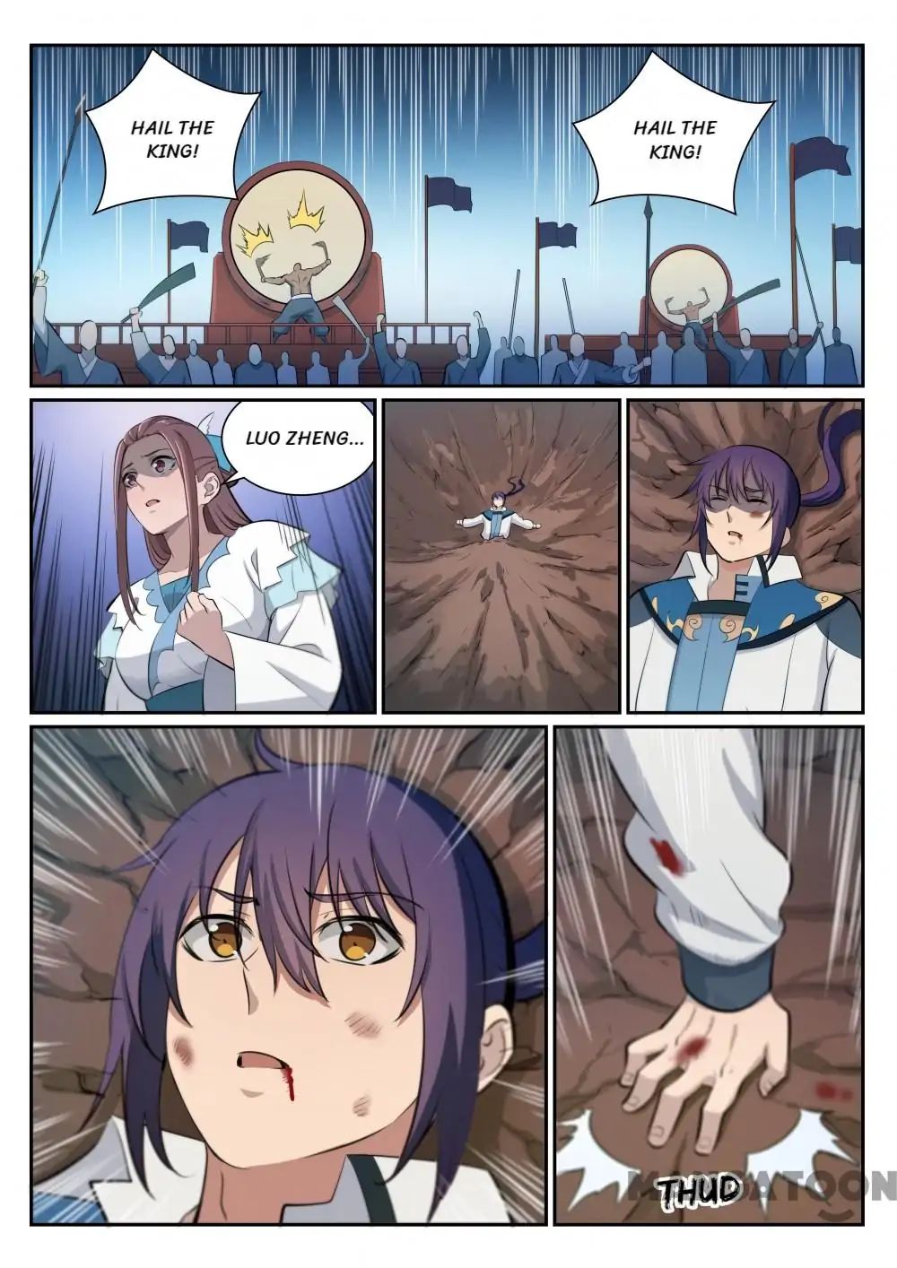 Page 2 of Chapter 348
