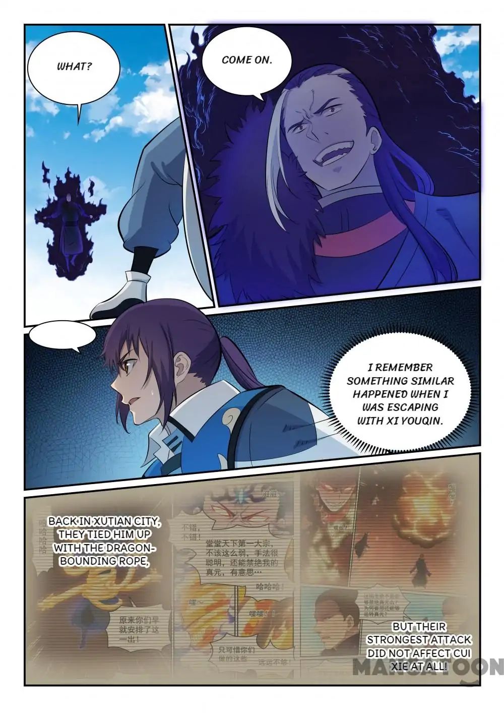Page 8 of Chapter 348