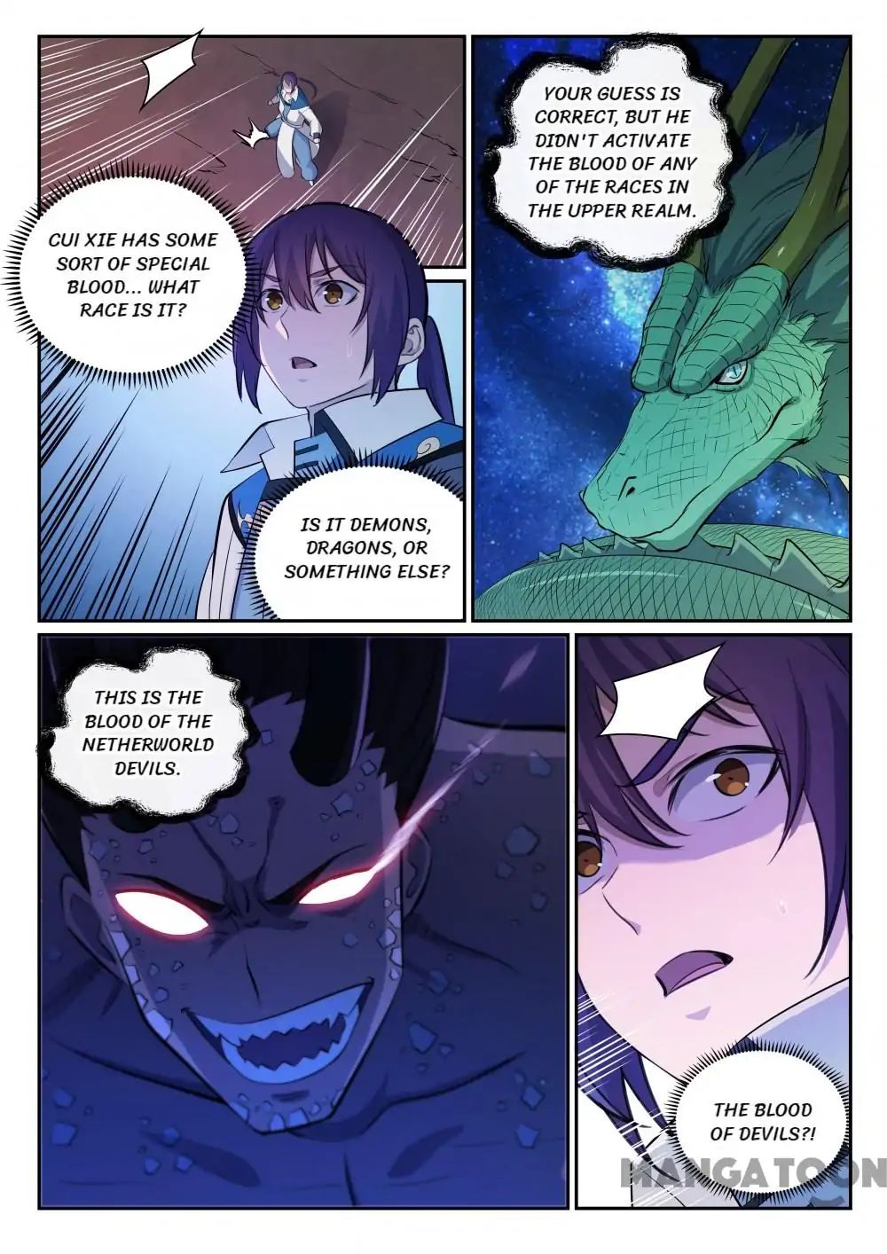 Page 16 of Chapter 348