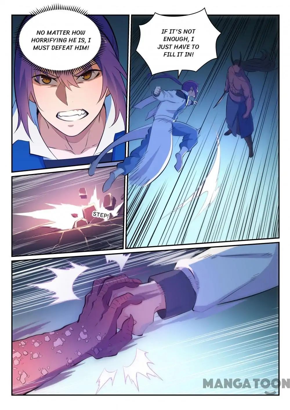 Page 3 of Chapter 349