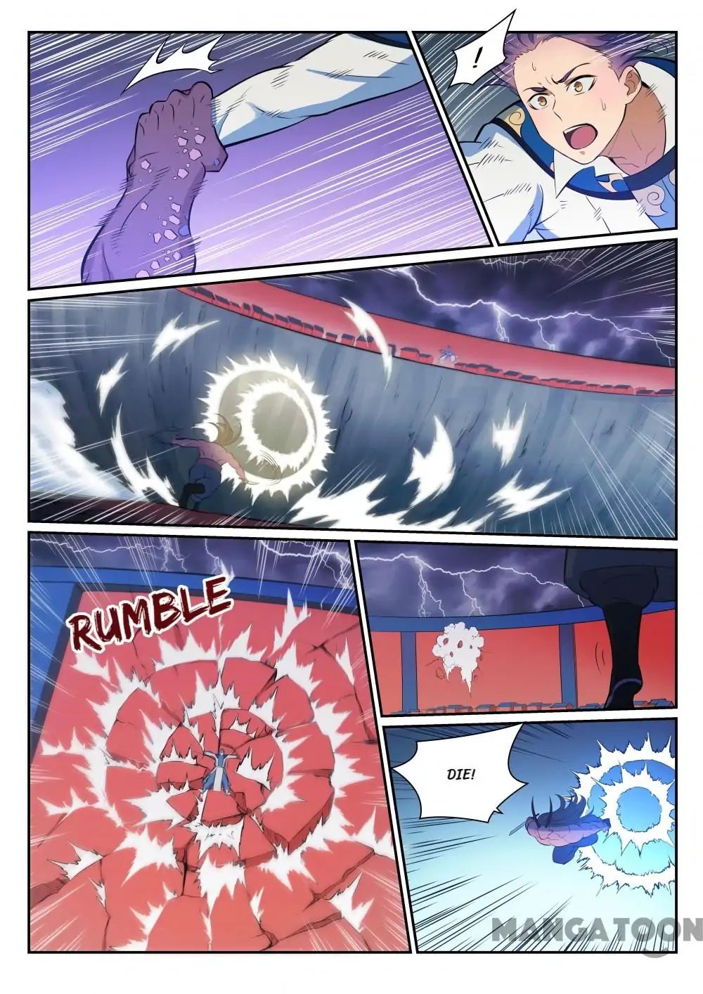 Page 5 of Chapter 349