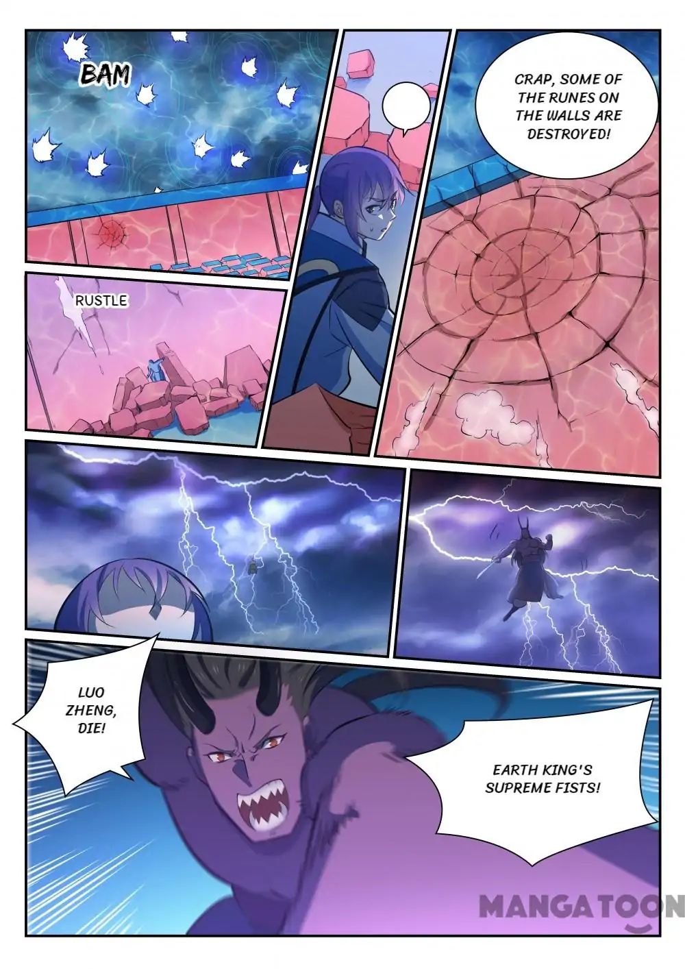 Page 8 of Chapter 349
