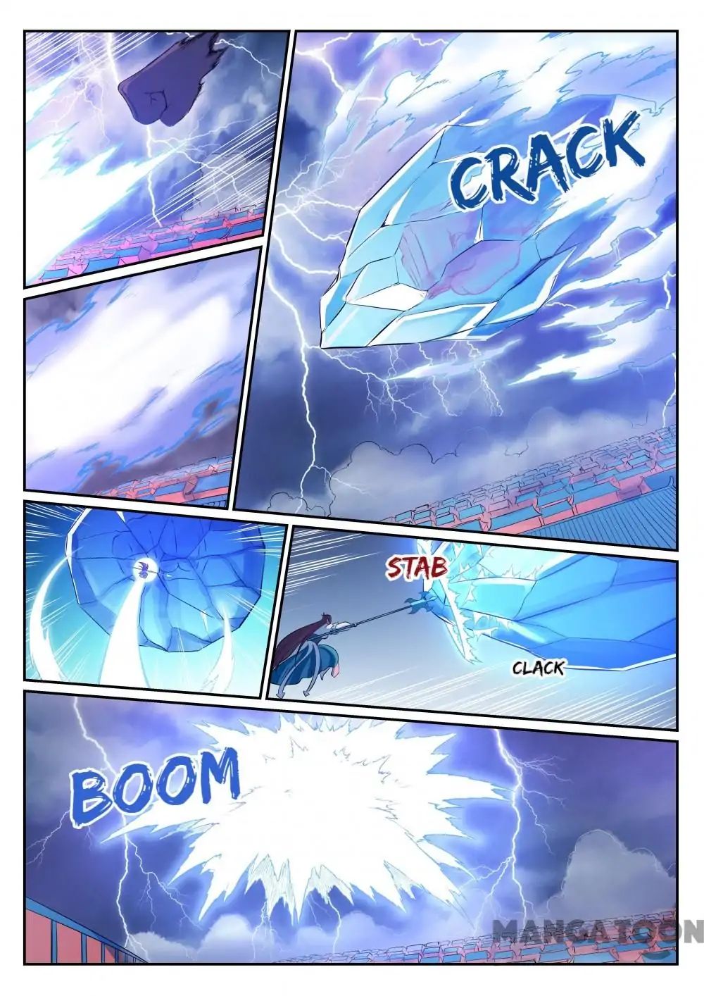 Page 10 of Chapter 349