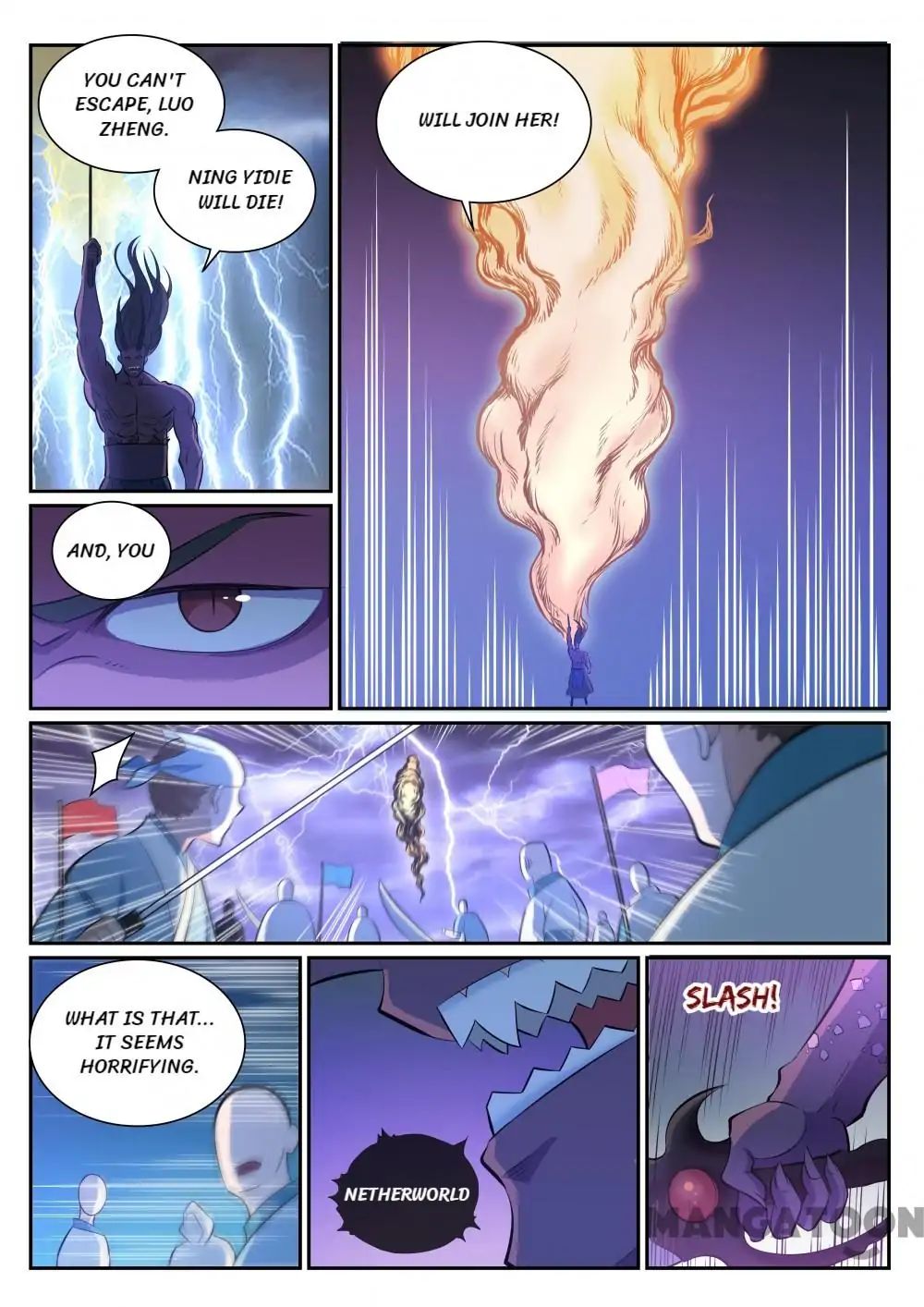 Page 15 of Chapter 349