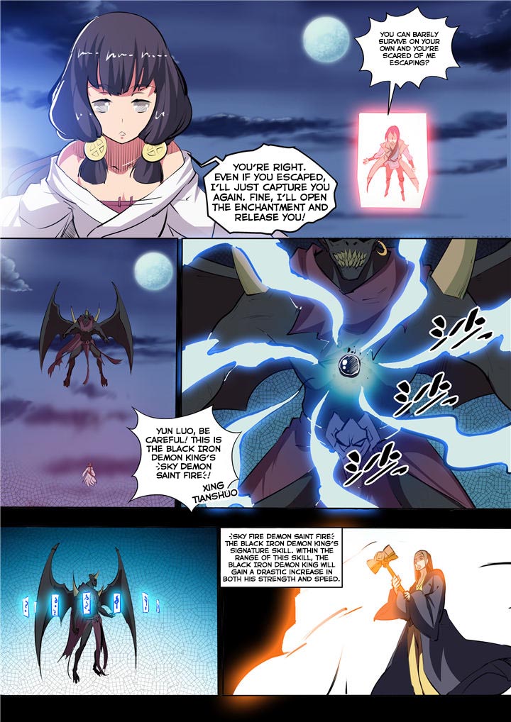 Page 12 of Chapter 35