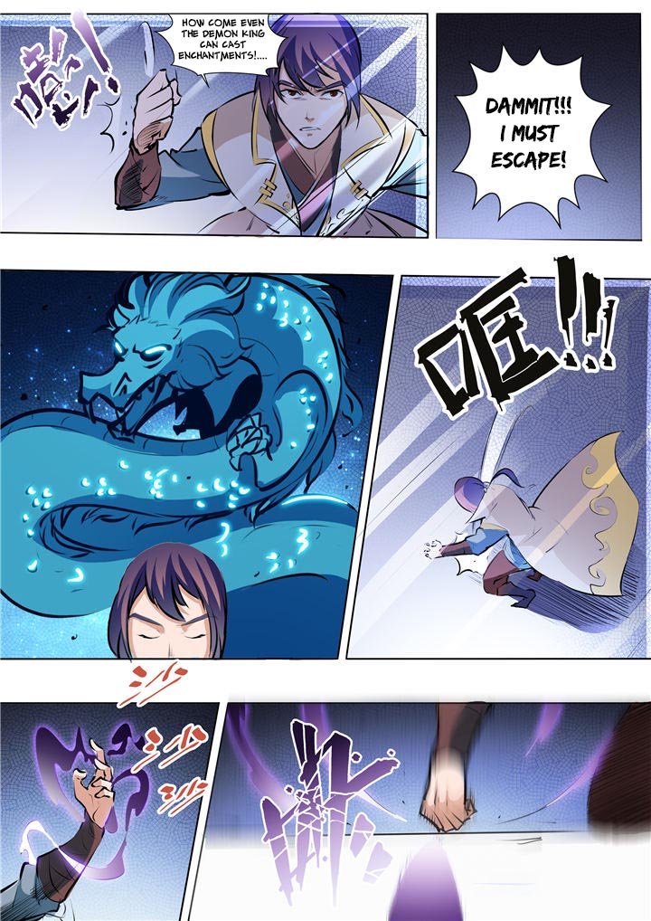 Page 15 of Chapter 35