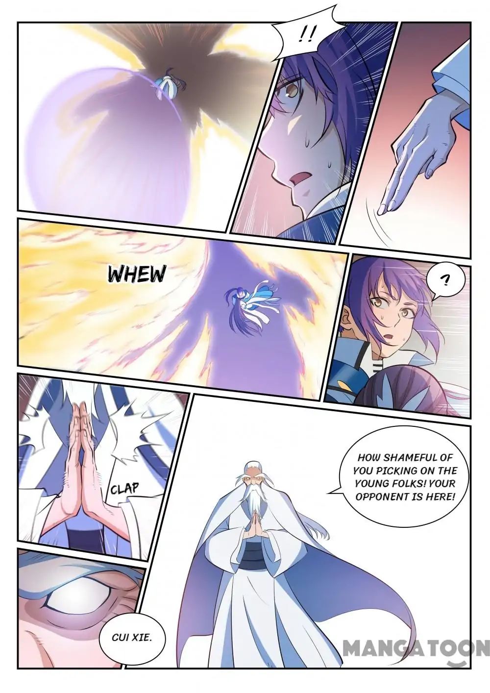 Page 2 of Chapter 350