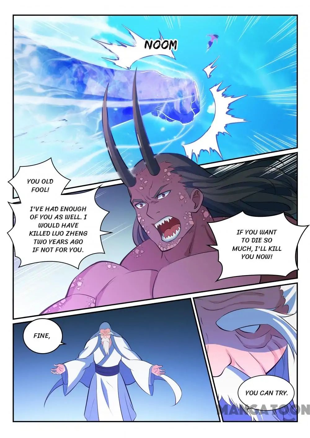Page 4 of Chapter 350