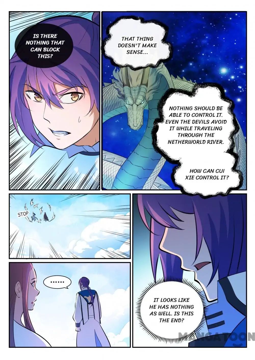 Page 14 of Chapter 350