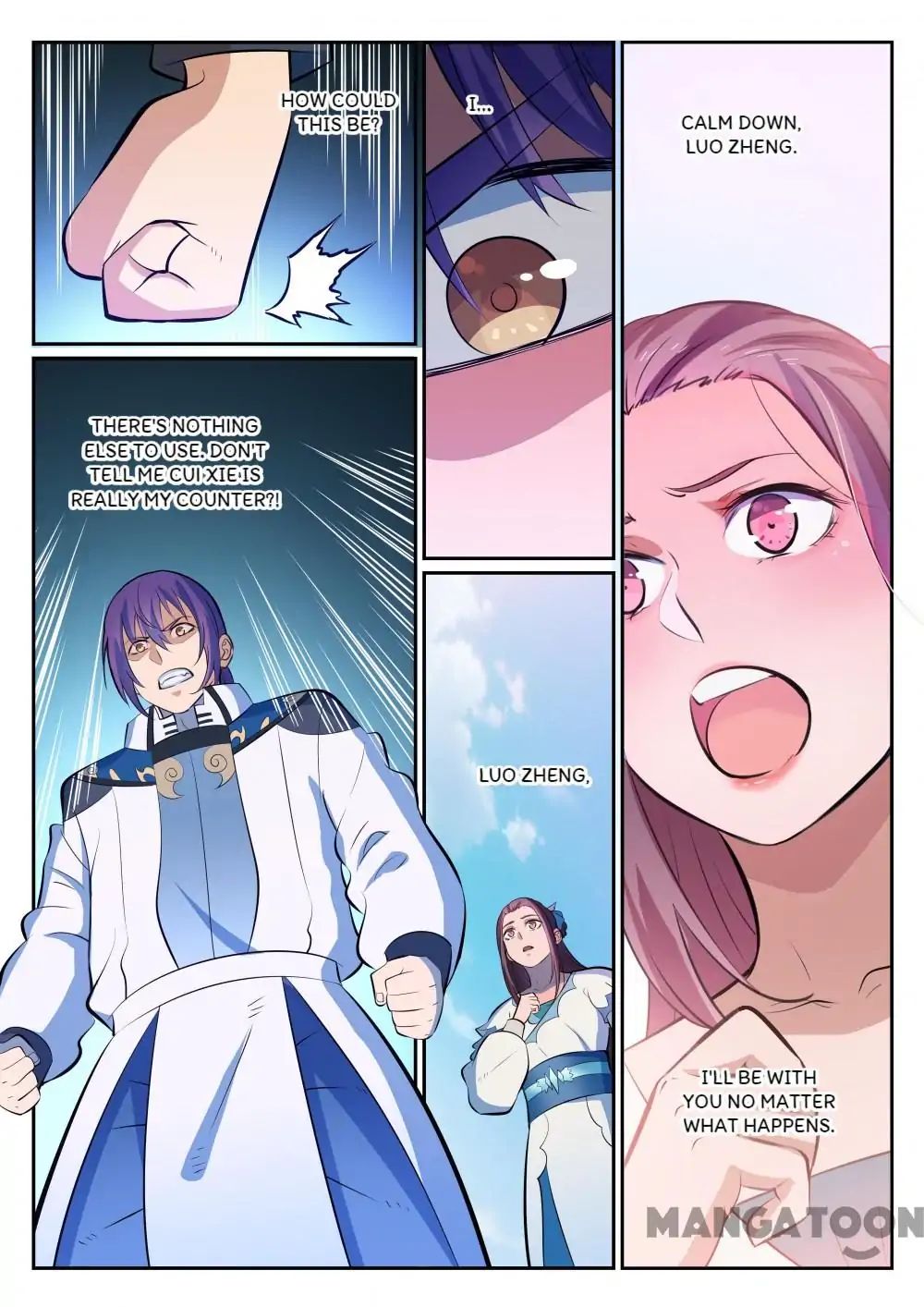 Page 15 of Chapter 350