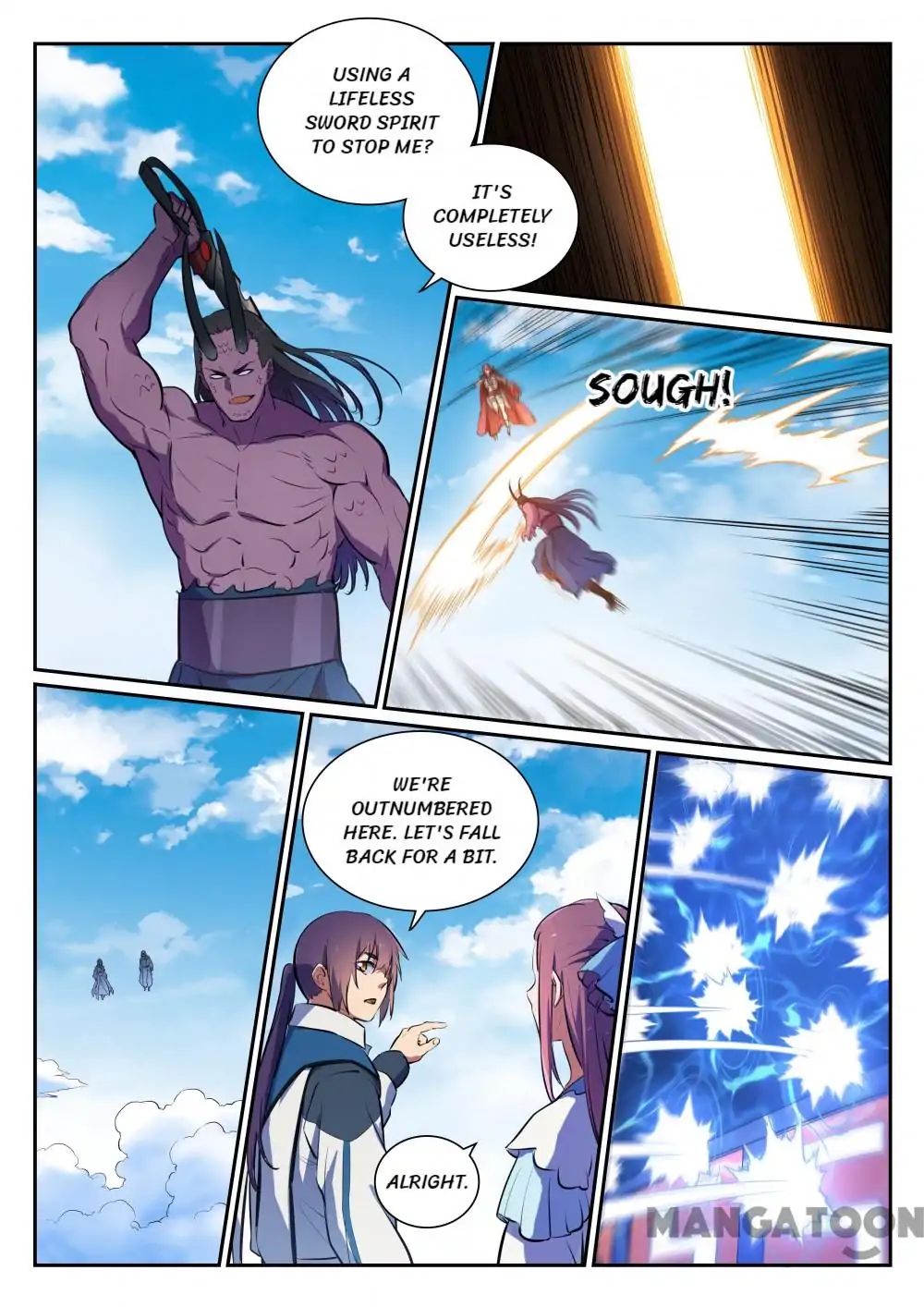 Page 3 of Chapter 351