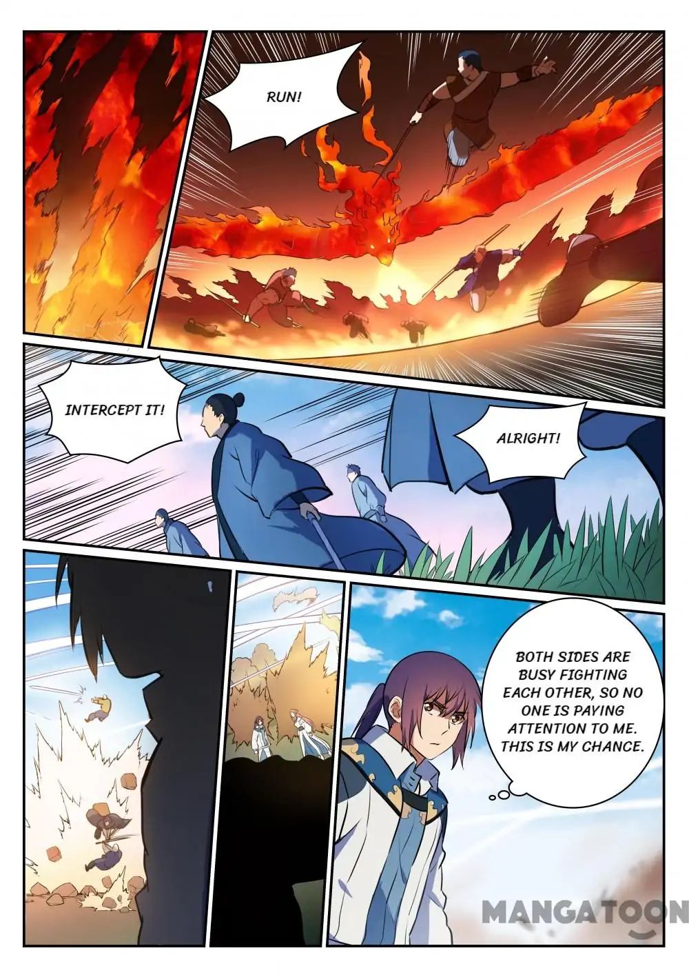 Page 5 of Chapter 351