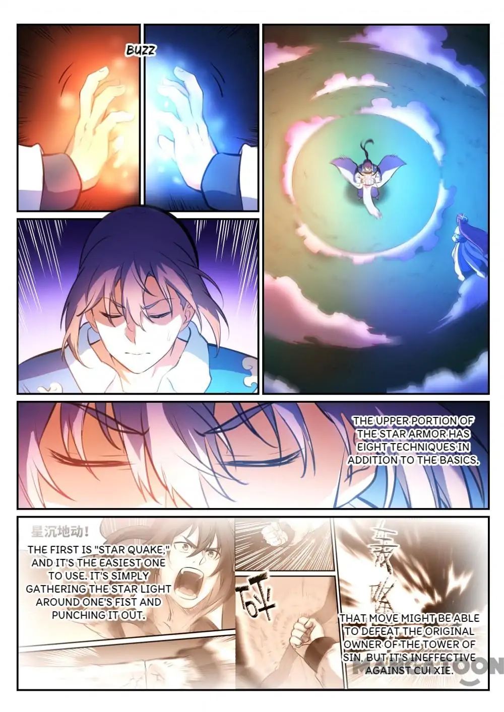Page 7 of Chapter 351